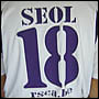 Will Seol stay until 2005?